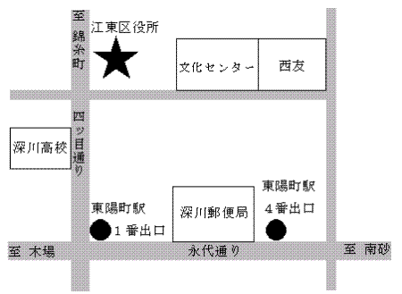 江東区役所地図.GIF